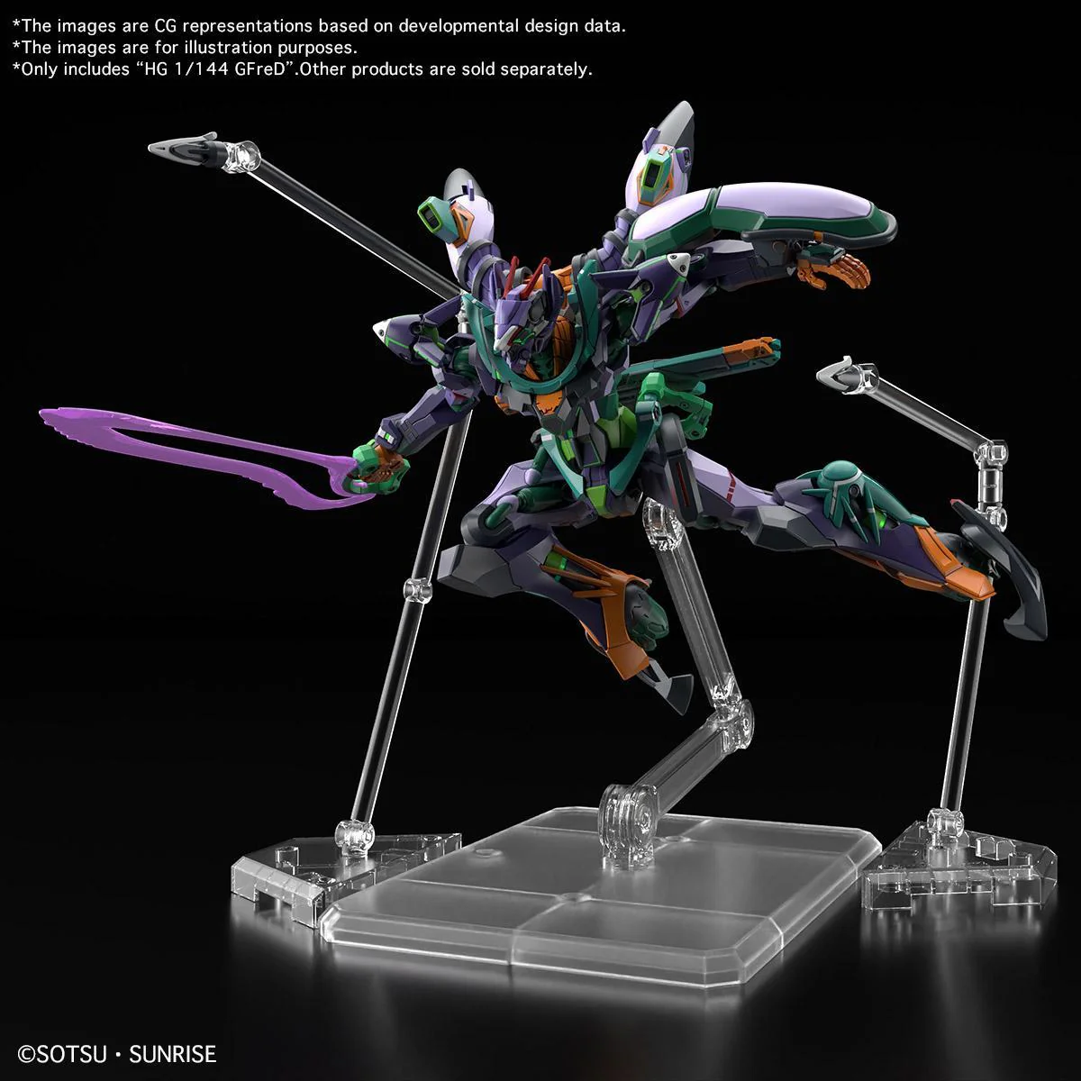 Product image 7