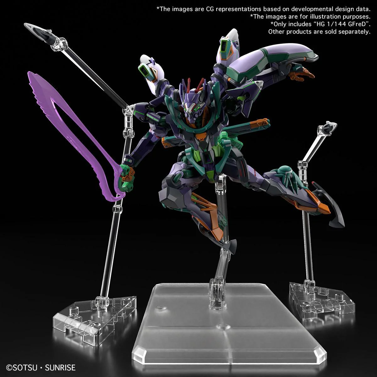 Product image 8