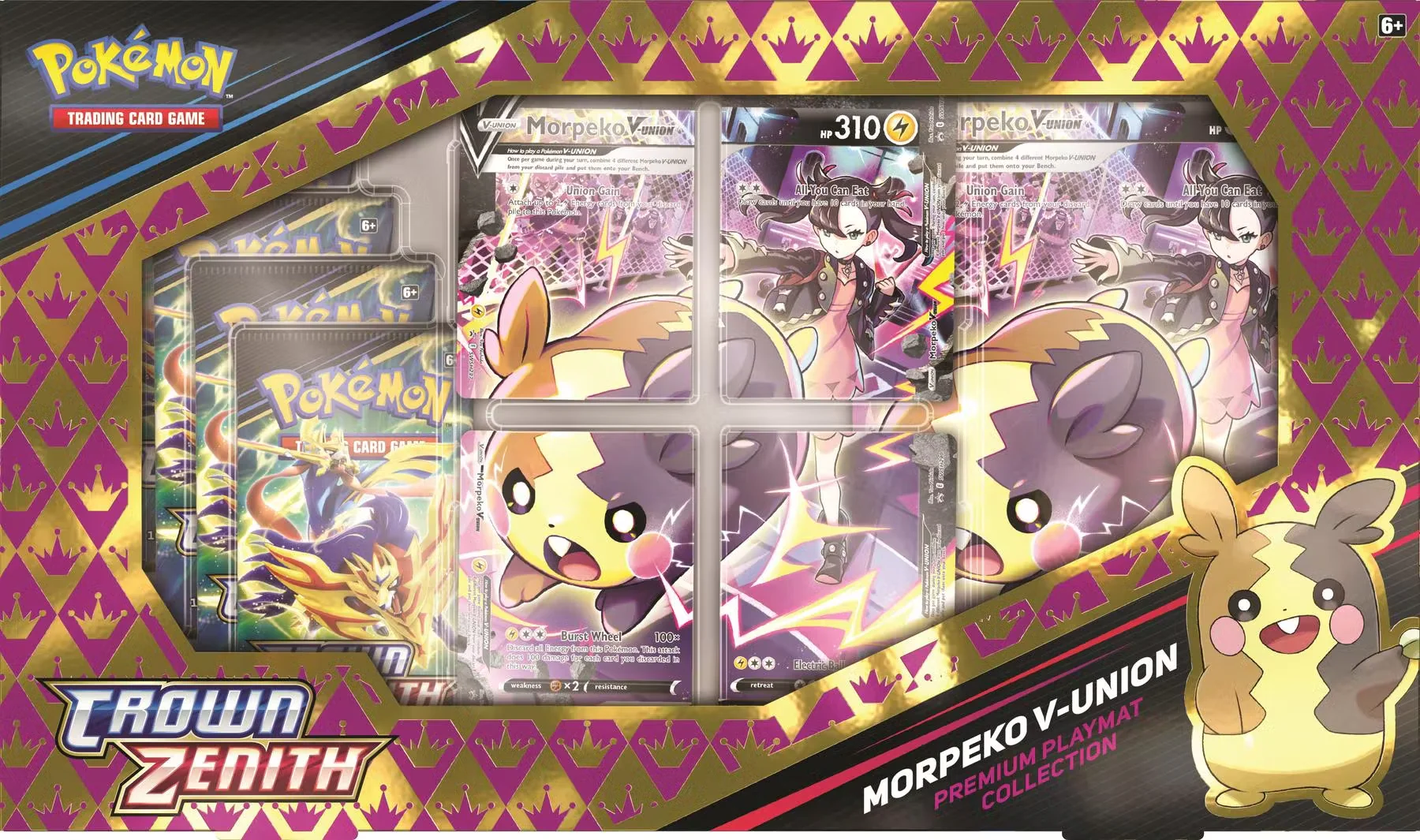 Thumbnail 1
