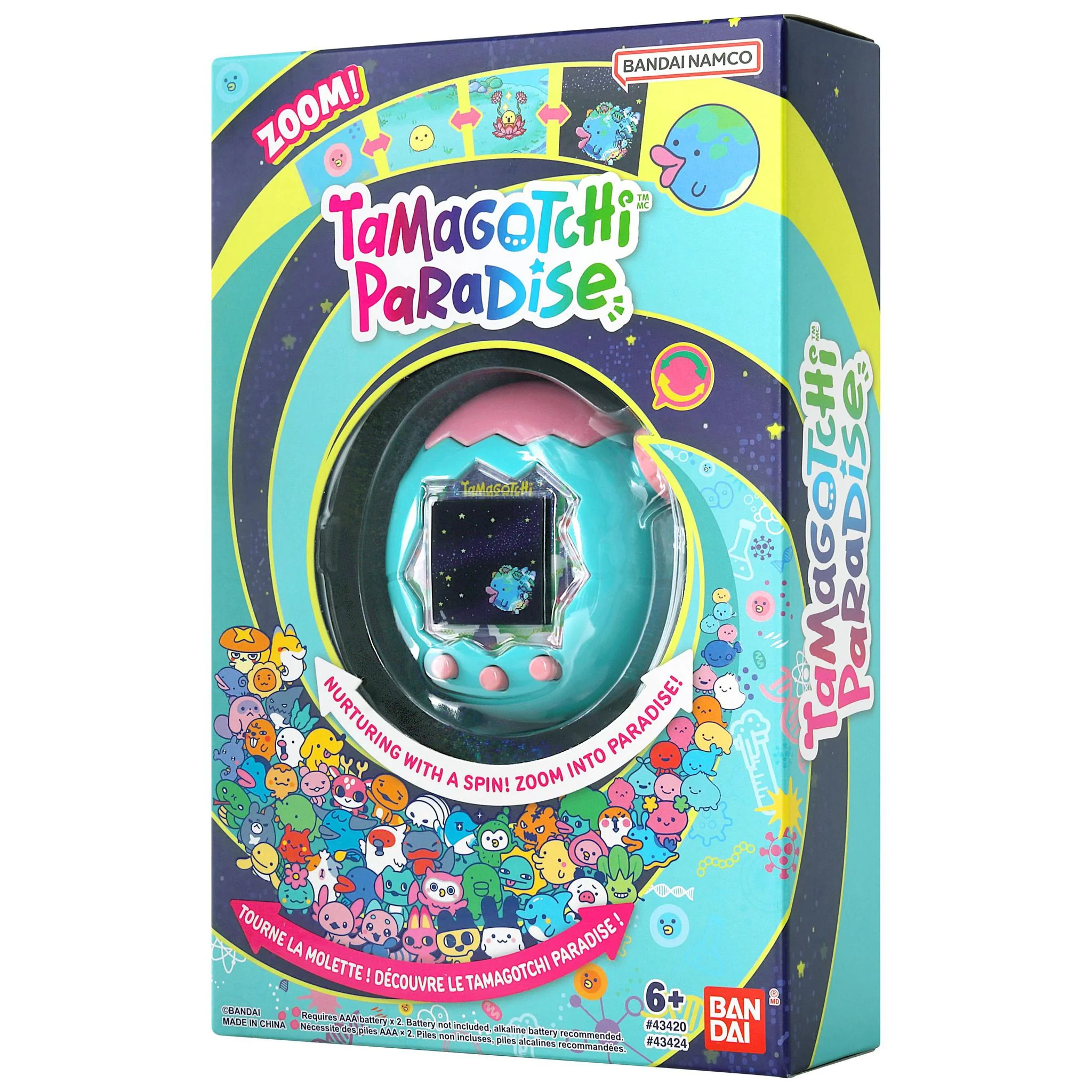 Product image 2