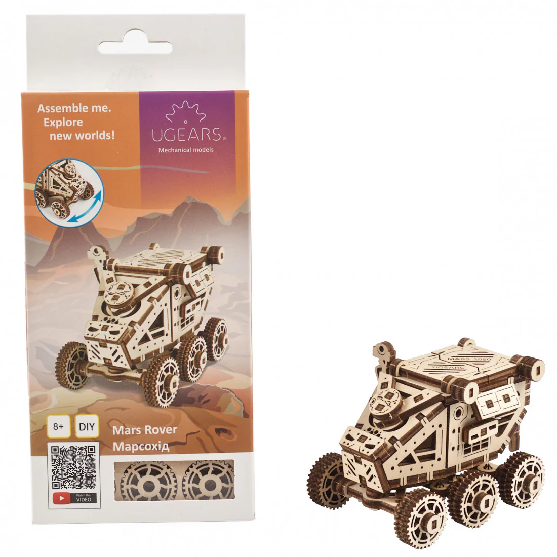 Product image 7