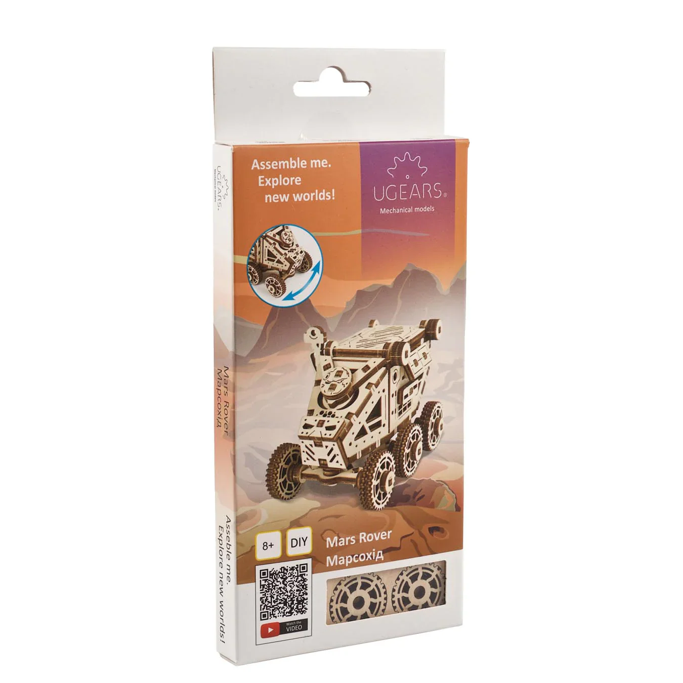 Product image 4